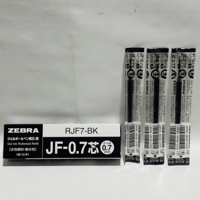 

REFILL PULPEN ZEBRA SARASA CLIP 0,7 MM HITAM / 1 ISI 10 PCS