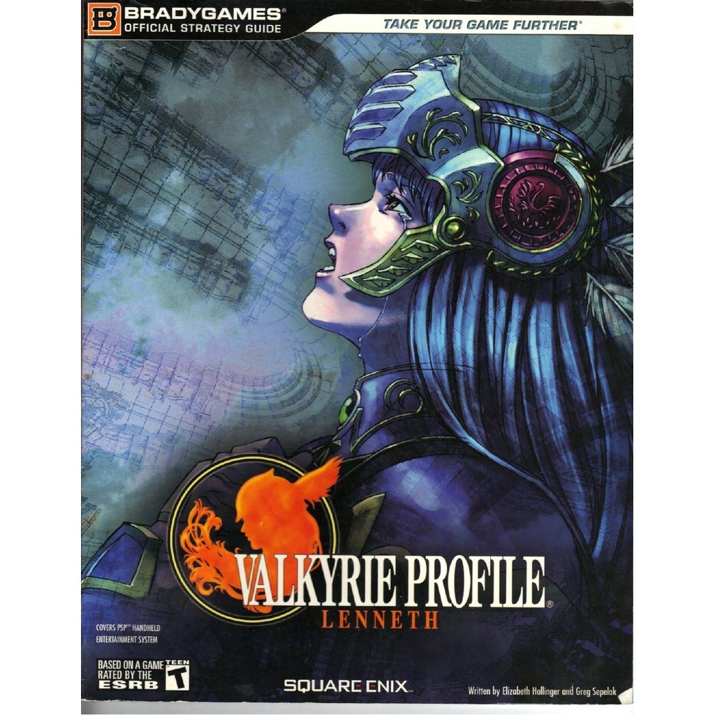 

Valkyrie Profile - Lenneth (BradyGames Official Strategy Guide) ( D )