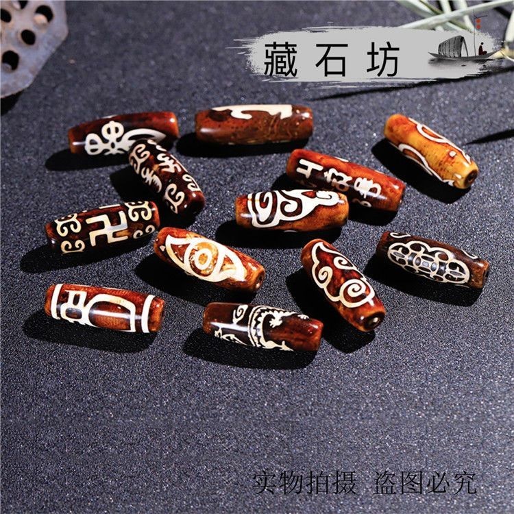 Tibet Genuine To Pure Long40Mmripple Tibet Bead Dzi Bead Tibet Bead Dant Coated Pulp Oil Moiturizing