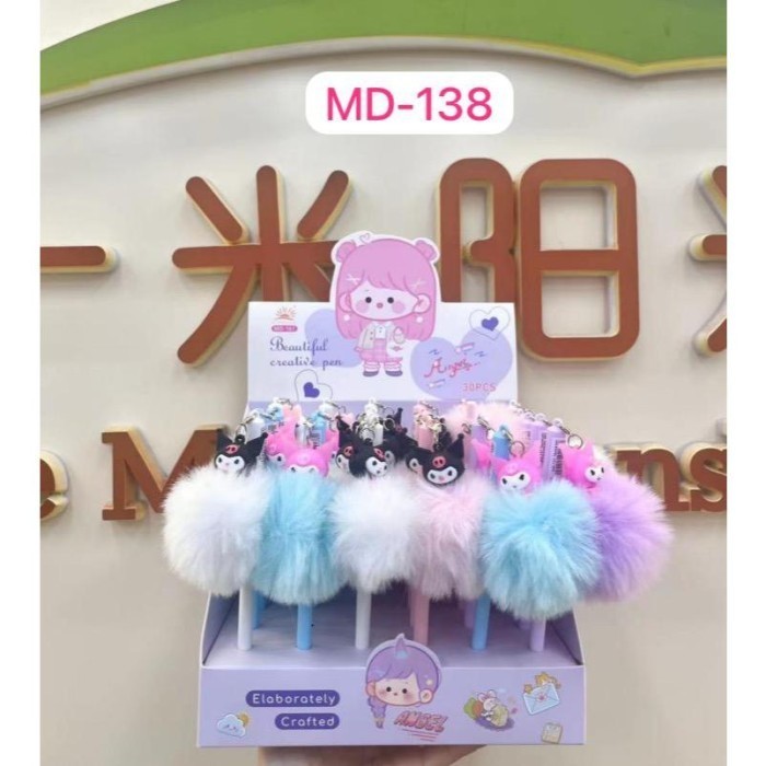 

Arom [30 Pen / 1 Box] - Pulpen Bulu Lucu - Pulpen Fancy Bulu