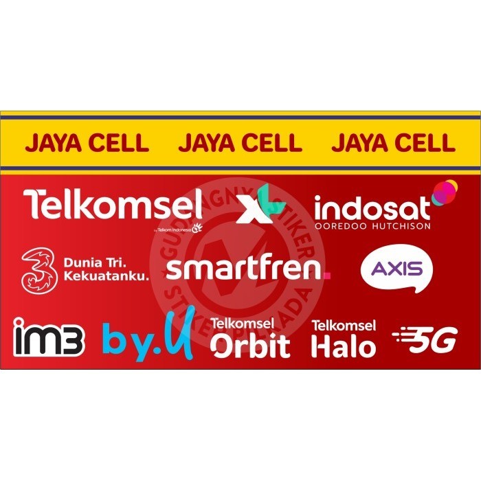 

STIKER VINYL HIASAN ETALASE MODEL 5
