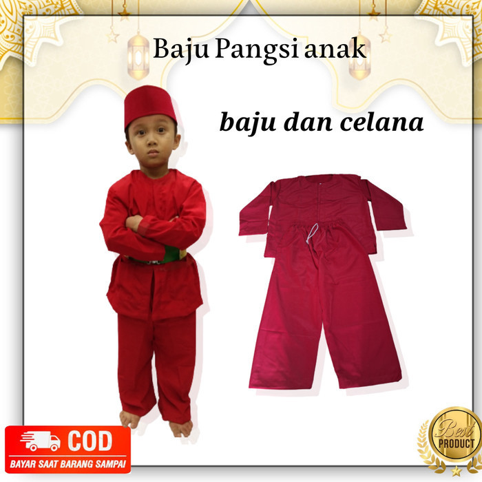 Baju Pangsi Anak Baju Anak Betawi Baju Baju Pangsi Sd Baju Pangsi Tk