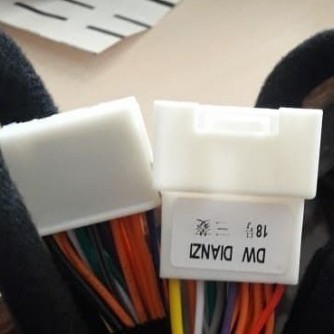 kabel dsp codia untuk mitsubushi