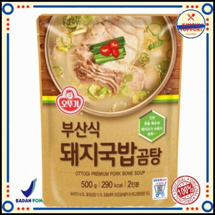 

Ottogi Pork Bone Soup Instan 500 Gram(Siap Saji)