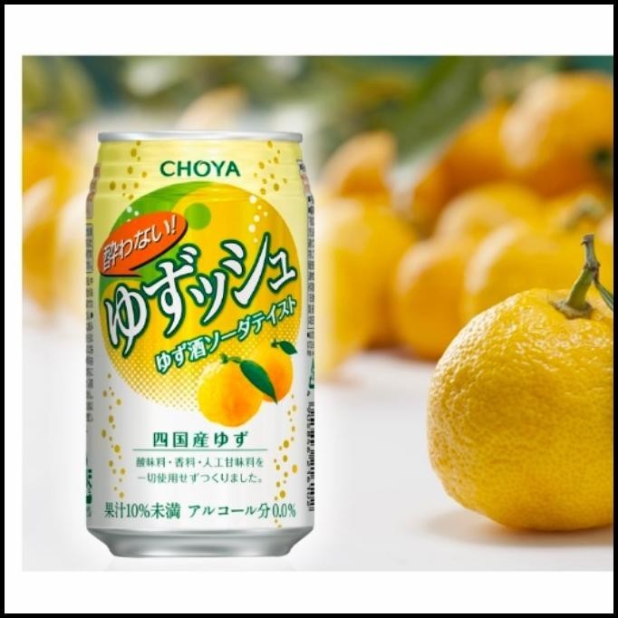 

Choya Yowanai Yuzushu Minuman Jeruk Jepang Impor Enak 350 Ml