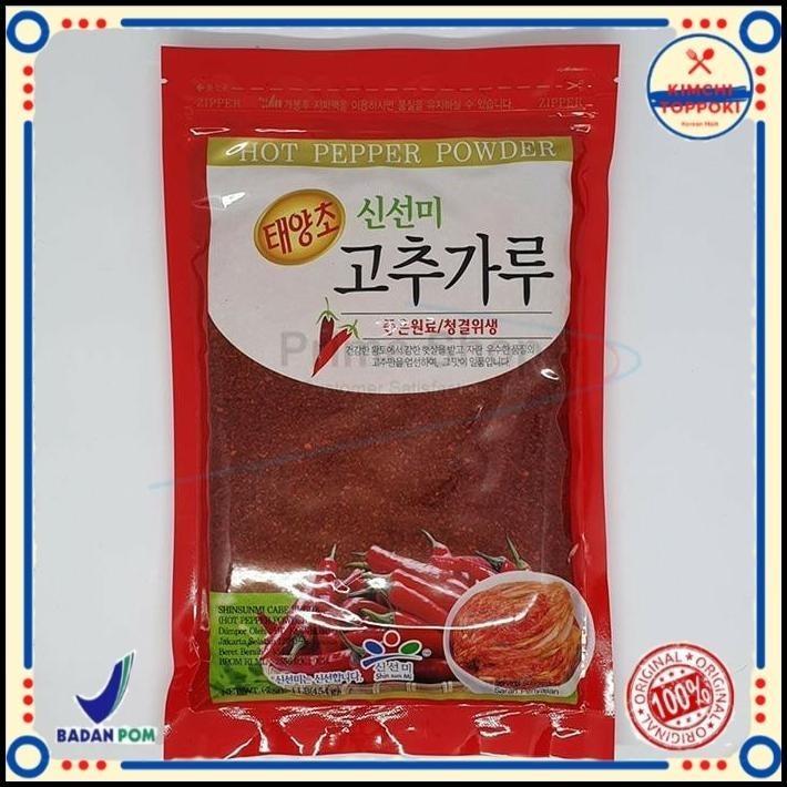 

Shinsumi Gochugaru Korean Red Pepper Flakes (Bubuk Cabe Kasar)
