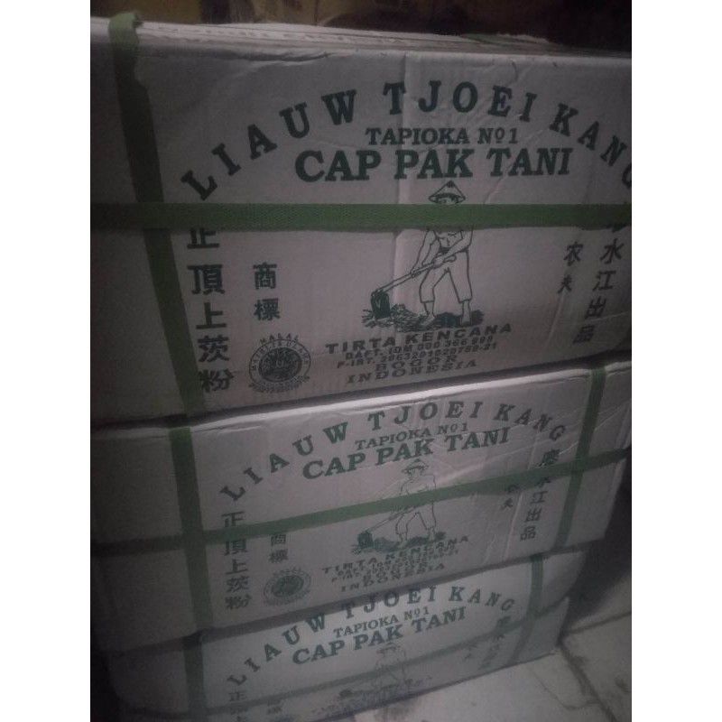 

liauw tjoei kang 1kg x 25pcs