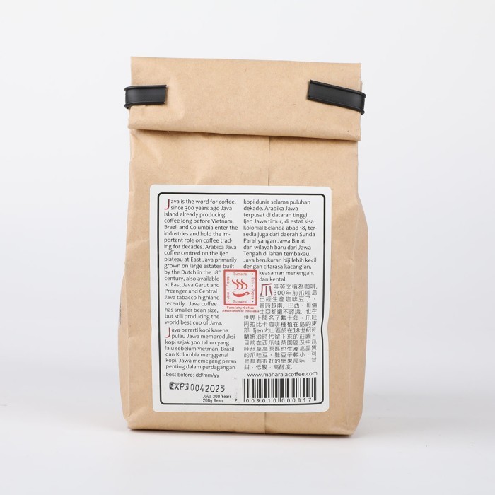 

Fresh Roast Kopi Jawa 300 Years 200G Arabica Sangrai Maharaja Coffee