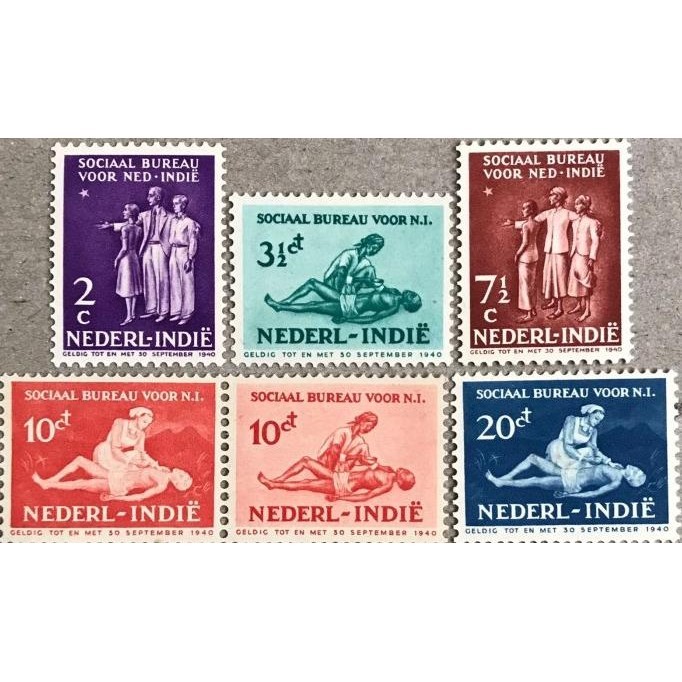 

Ready (Siap Kirim) Nei284-Perangko Prangko Indonesia Seri Ned Indie Biro Sosial1939