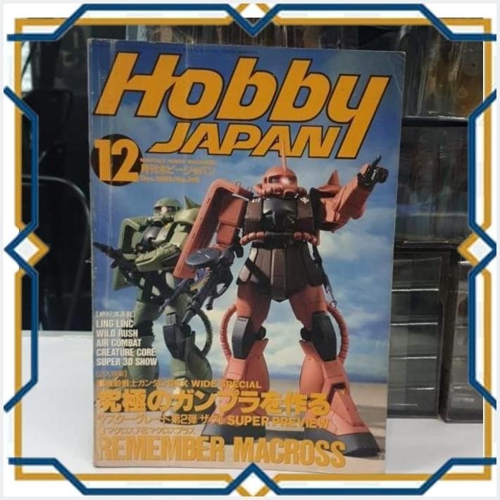 

[CPS] BUKU BOOK HOBBY JAPAN NO 318
