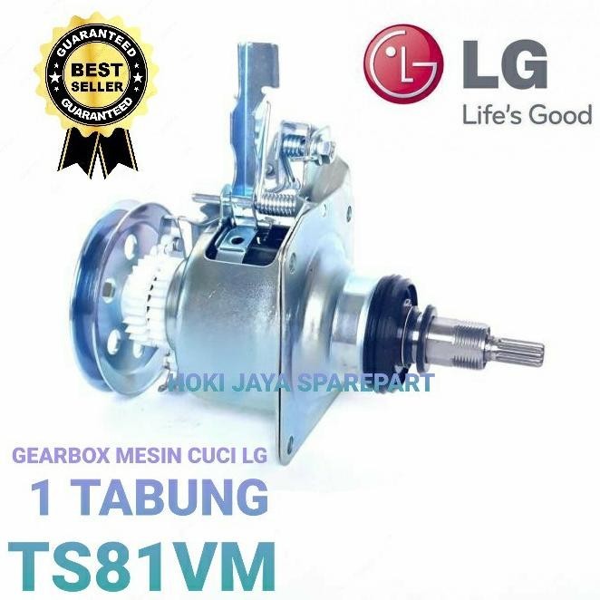 Gearbox 2 Gear Mesin Cuci Top Loading Turbo Drum Lg Serial Ts81Vm Restock