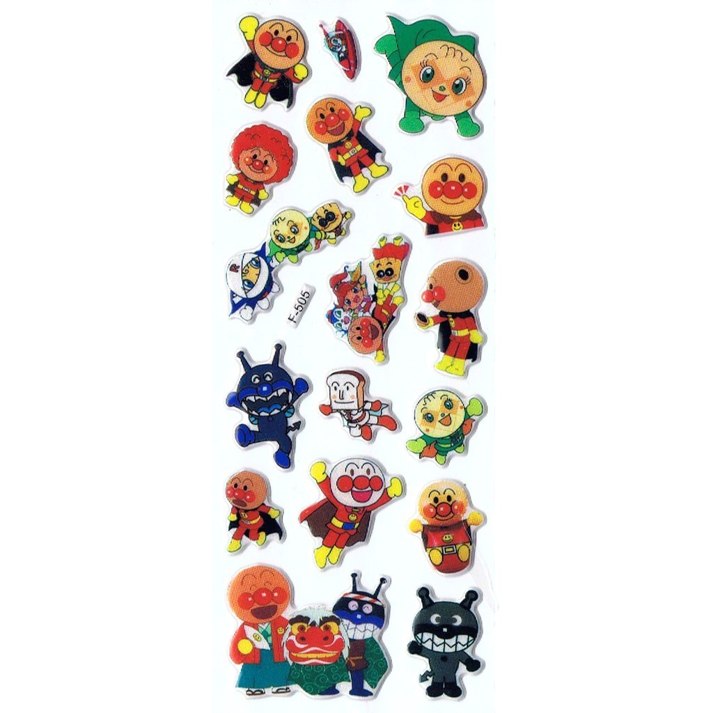 

SK443 Sticker Stiker Penghargaan Motivasi Anak Foam Emboss Anpanman