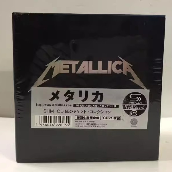Koleksi Hobi Set Terbatas Metallica Metallica SHM-CD 21 Disc Stok Tersedia Baru