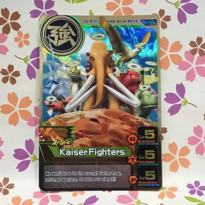 ANIMAL KAISER GOLD STRONG CARD KAISER FIGHTER EVO 8DX BEST QUALITY