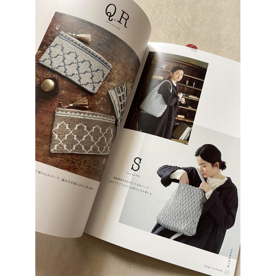 Buku rajut Jepang collection eco andaria hat basket bag 103-238