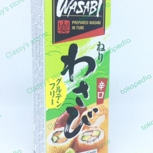

S&B Wasabi Hot Paste 90 Gr/Wasabi/Saus/Dressing