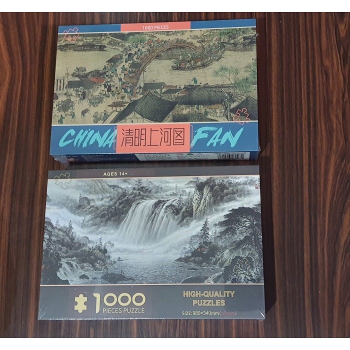 Aru 1000 Pcs Hd Jigsaw Puzzle - China Fan