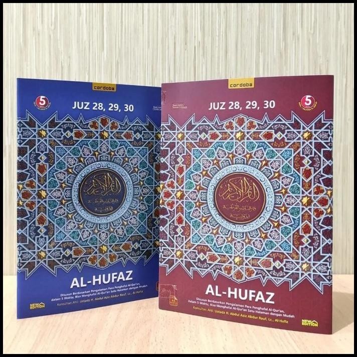 

Alquran Juz 28 29 30 Alhufaz, Alquran Hafalan Alhufaz Tajwid Warna