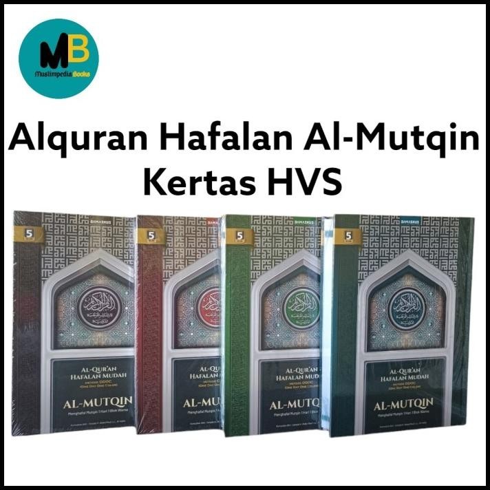 

Alquran Hafalan Al Mutqin Al-Hufaz Uk A5, Al Quran Al-Mutqin Terjemah
