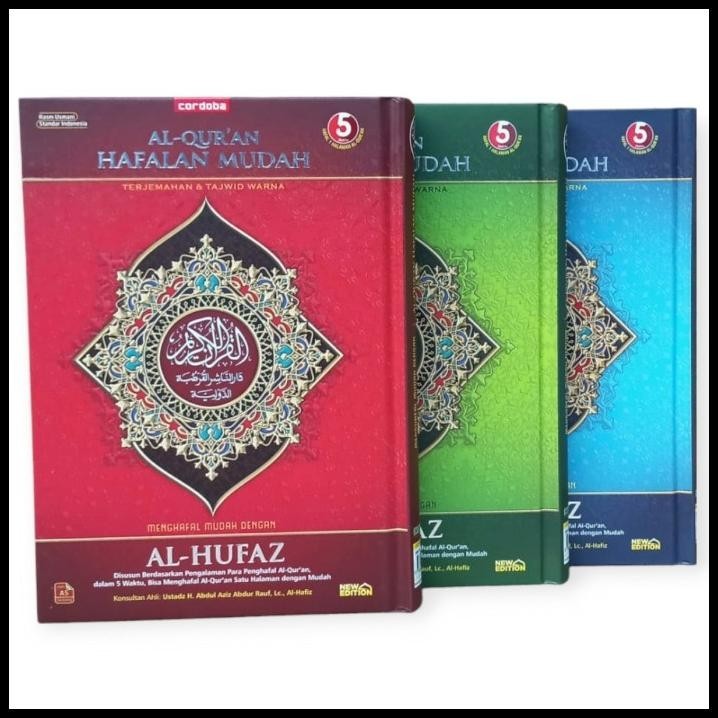 

Alquran Hafalan Mudah Al-Hufaz Ukb6, Al Quran Al-Hufaz Terjemah Tajwid