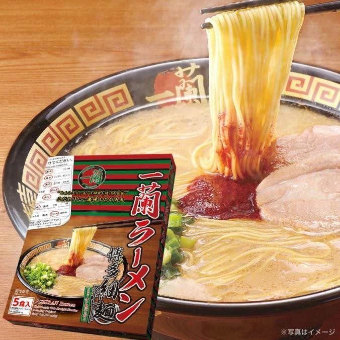

Ichiran Ramen Hakata Thin Noodles Straight isi 5 porsi Original Jepang ES77