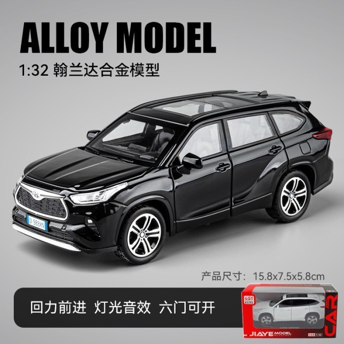 Ane Diecast Mobil 1/32 Toyota Kijang Innova Reborn Hybrid Mainan Anak 32