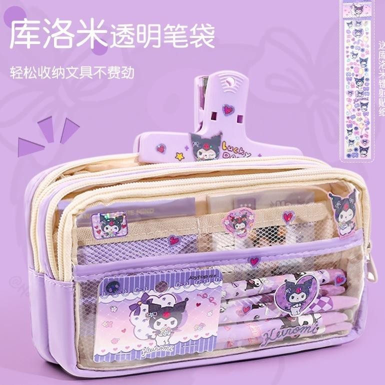 

Promo Gila Sanrio Tempat Pensil Cinnamoroll Baru Anime My Melody Kuromi Penyimpanan Alat Tulis Siswa Perlengkapan Sekolah Ins Kawaii Hadiah Lucu Sale