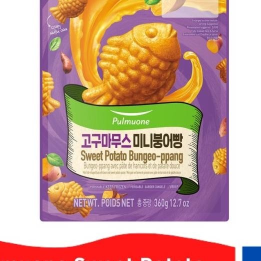 

Pulmuone Sweet Po Bungeo-Ppang - 360 Gr