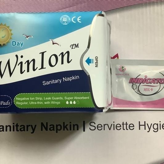 Winion Anion Pantyliner/Winion Anion X