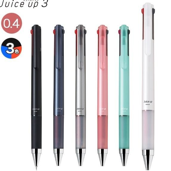 

Pilot Juice Up Multi Pen 3 0.4mm Gel Ink Pen Pulpen Tinta Gel TA