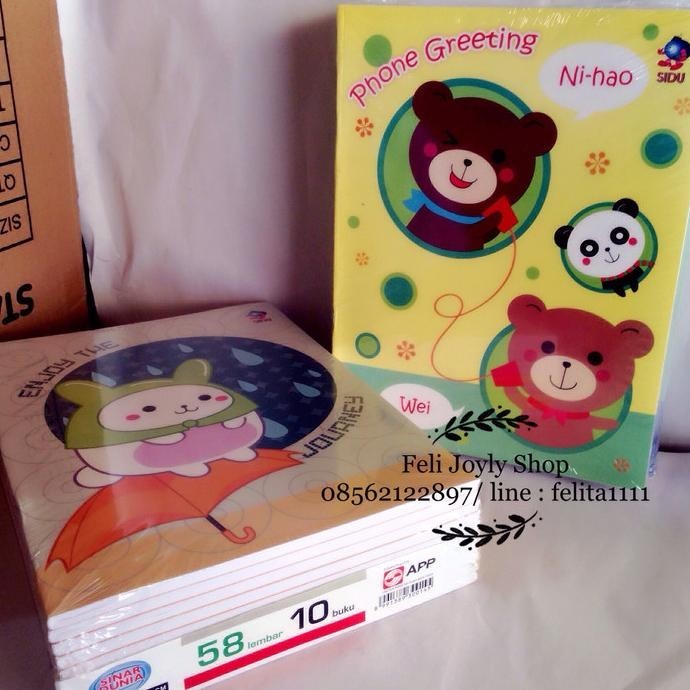 

buku tulis sidu sinar dunia 58 lembar 10pcs