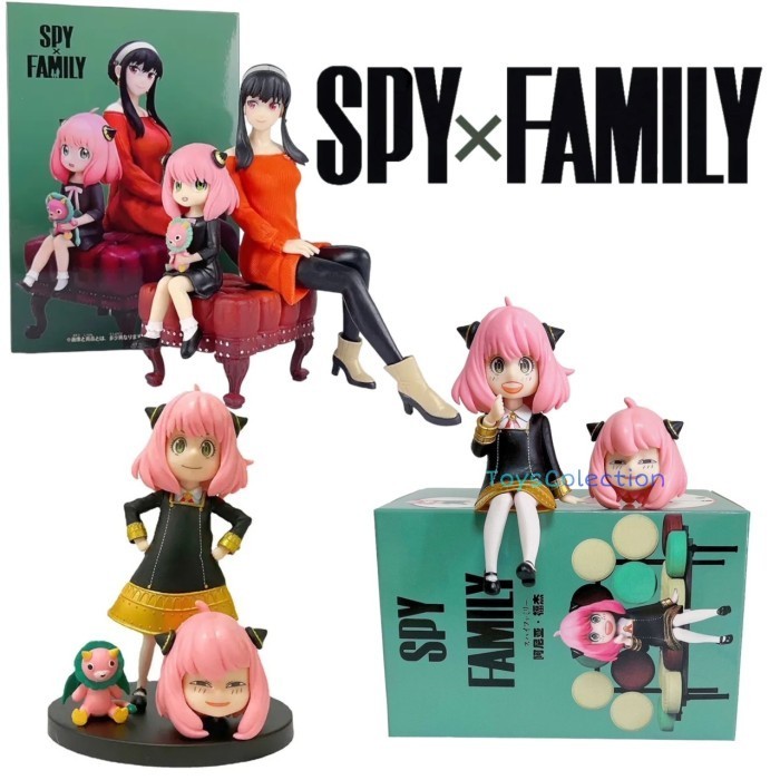 ACTION FIGURE SPY X FAMILY ANYA FORGER CUTE CHIBI FACE TOPPER CAKE