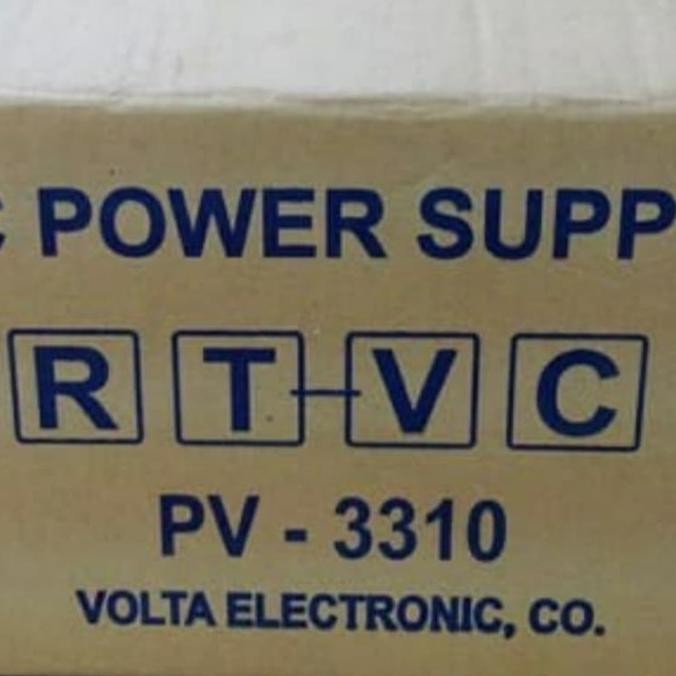 PROMOO POWER SUPPLAY RTVC 30A