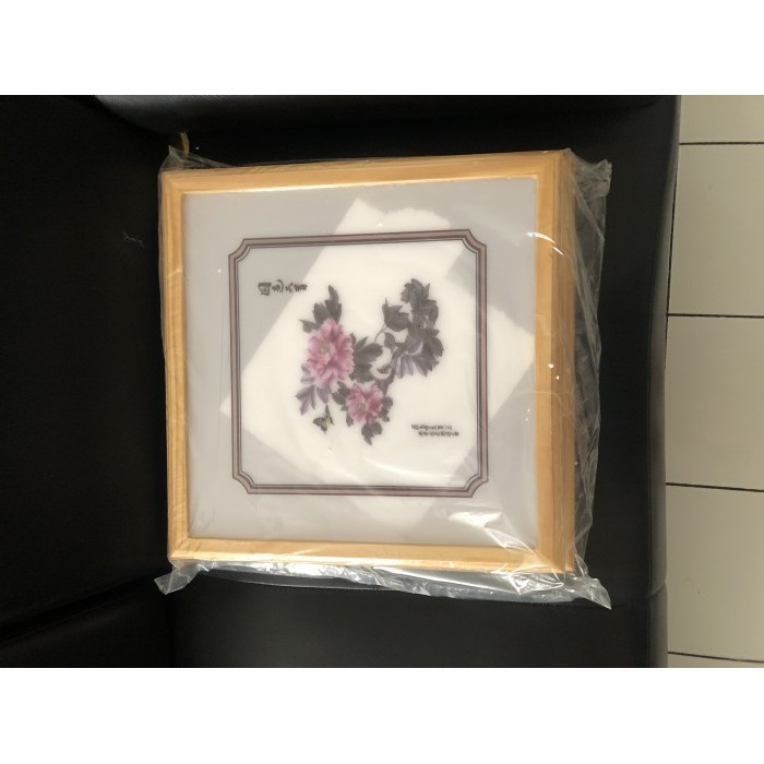 Lampu Plafon Oriental Led 3 Warna Type Kotak Lampu