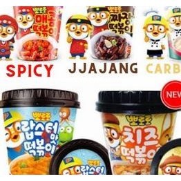 

F Fo Pororo Tteokbokki Topokki Tokpoki Korea | Kue Beras Instan F Py