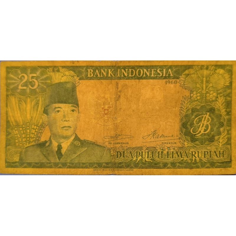 uang kuno / uang mahar 25 rupiah soekarno tahun 1960