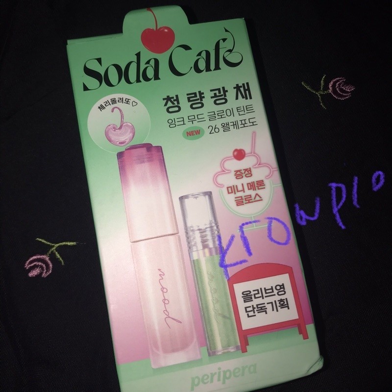 PERIPERA SODA CAFE SHADE 26 NEW SEALED