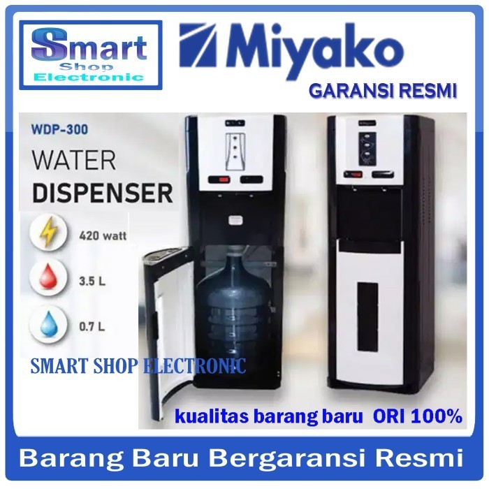 Dispenser Miyako WDP 300 / dispenser tinggi galon bawah