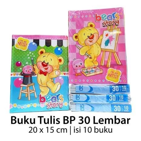 

Ready Buku Tulis Catatan Sekolah Bp 30 Lembar Murah 1 Pak Isi 10 Buku