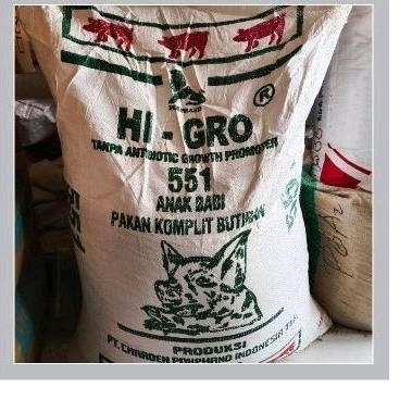 PUR VOER PAKAN  551 PAKAN AYAM MERPATI 1KG