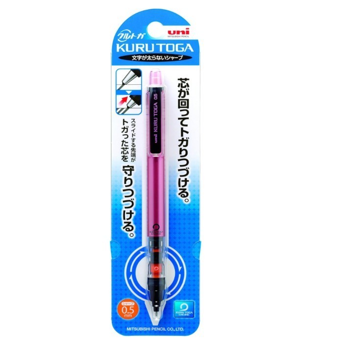 

Sale Uni Kuru Toga Pipe Slide 0.5 Mm Mechanical Pencil M54521P