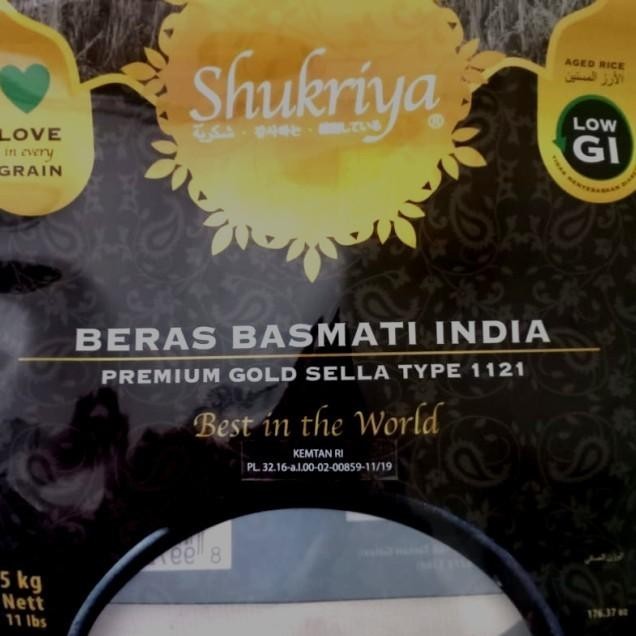 

5Kg Gold Sella 1121 Shukriya Rice Basmati India