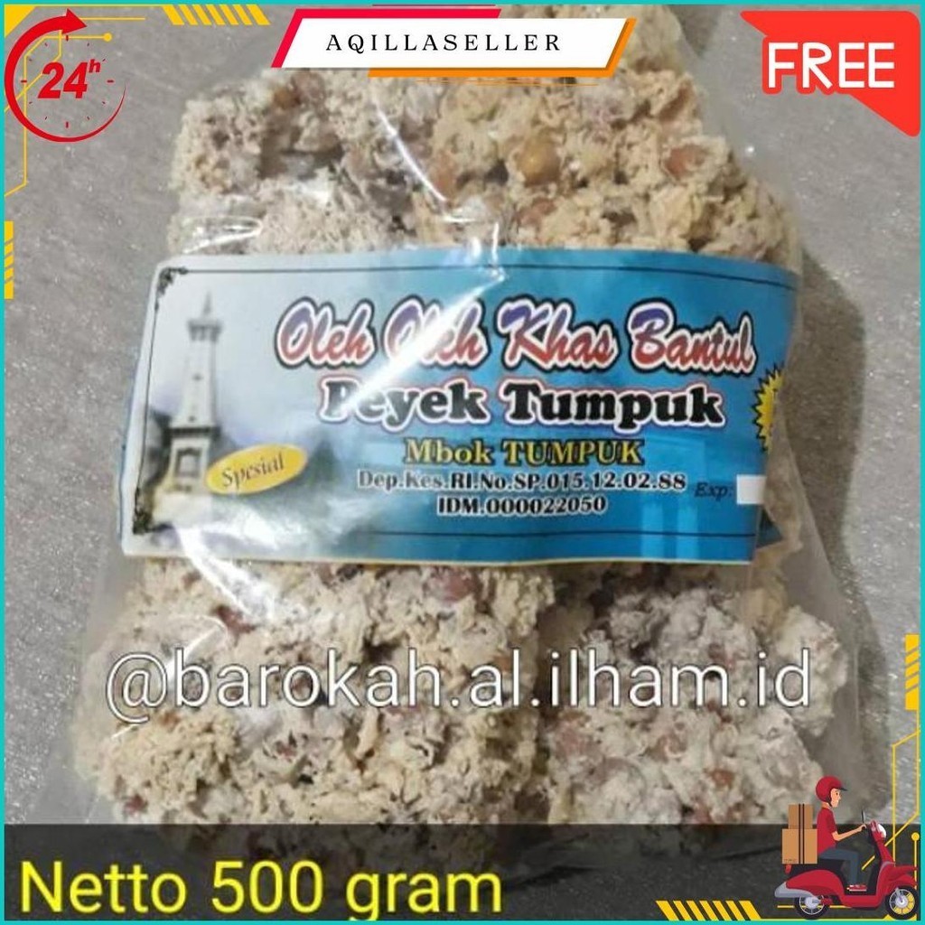 

Paket Geplak Peyek Mbok Tumpuk Bantul Yogyakarta || Oleh Oleh Khas Jogja Siap Kirim