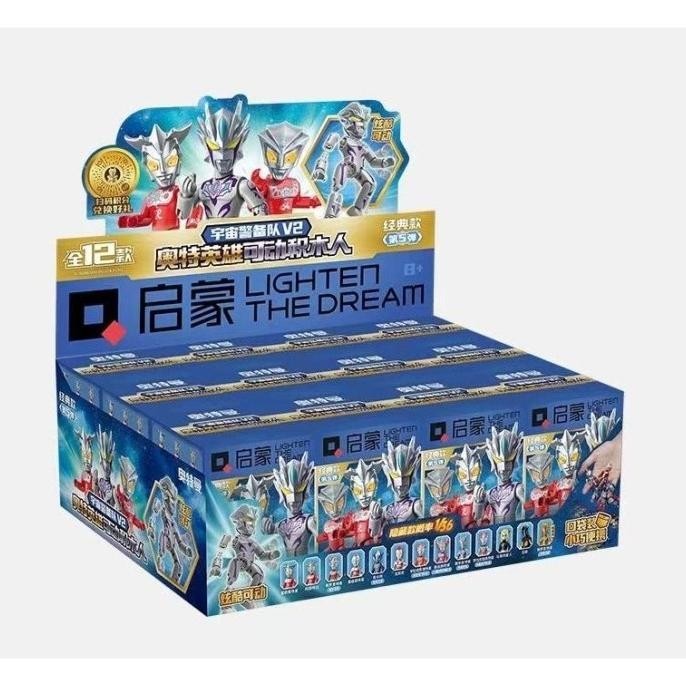 Terlaris QMAN Toys bongkar susun brick block Mainan edukasi anak dan dewasa - ULTRAMAN EDITION Super