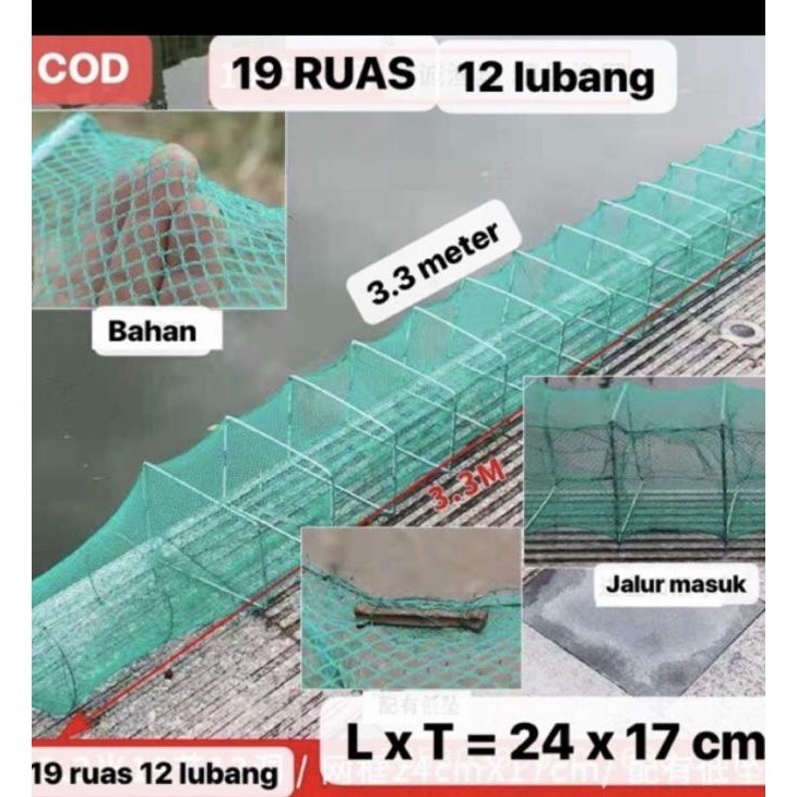 Bubu Naga Ikan Udang Lobster Persegi 3.3M