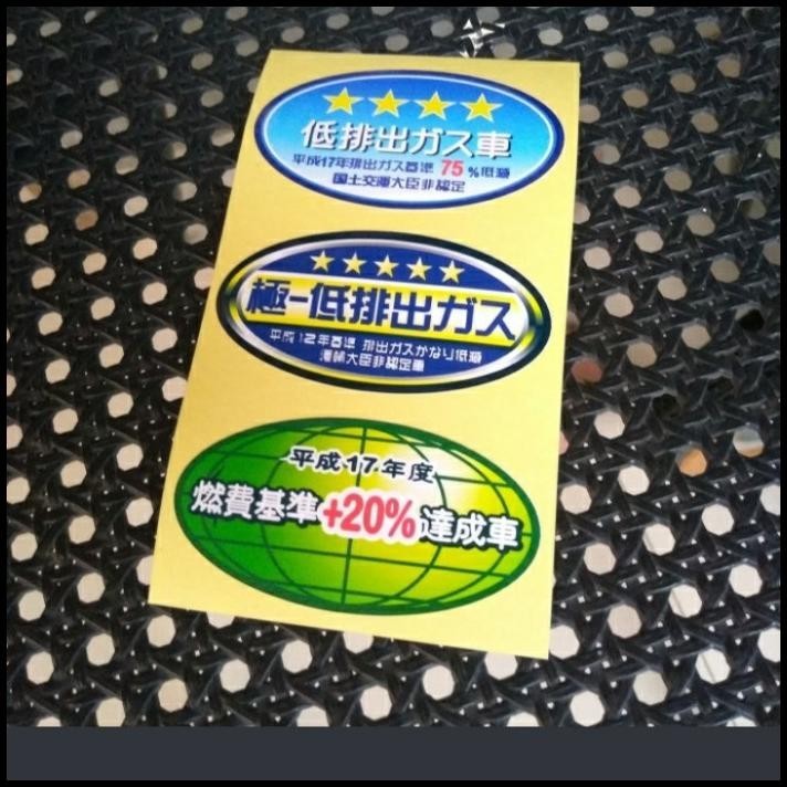 GRATIS ONGKIR STIKER CBU EMISI JDM VERSION 