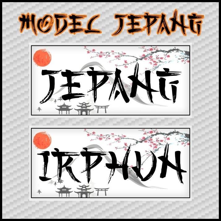 

BEST DEAL STICKER LABEL NAMA UNIK TULISAN LUKISAN JEPANG !!!
