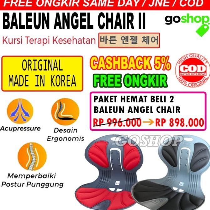 Angel Chair Penopang Postur Pinggang