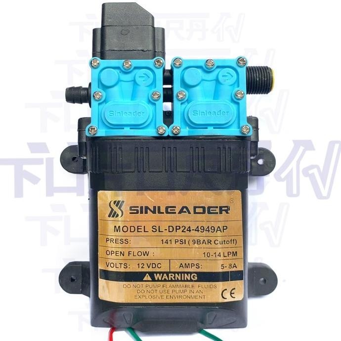 Pompa Dual Pump Dc 12V Sinleader Sl-Dp24 141 Psi Motor 4949 - Biru