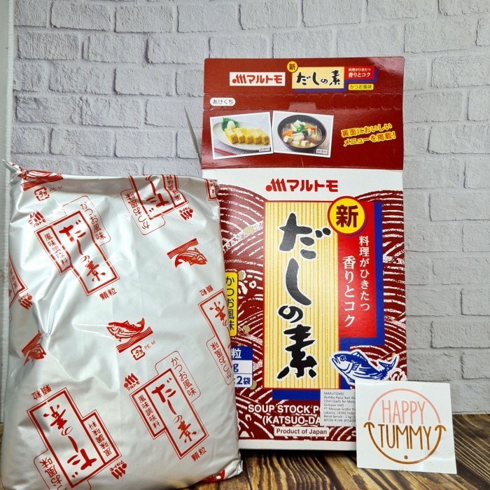 

Marutomo Shin Dashi No Moto Katsuo / Bubuk Kaldu Jepang 500Gr Ori